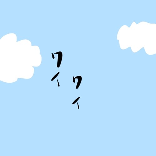 uploaded image