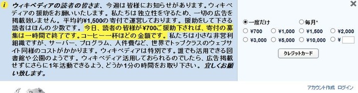コーヒー一杯