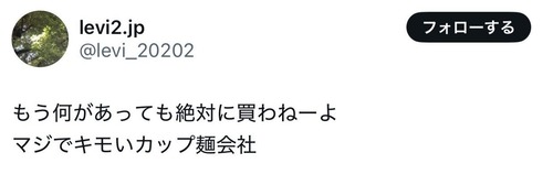 8ctQkPB