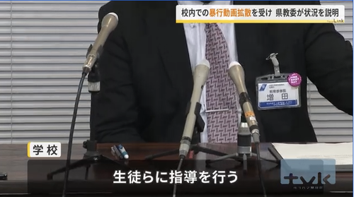 スクリーンショット 2026-02-08 10.47.37