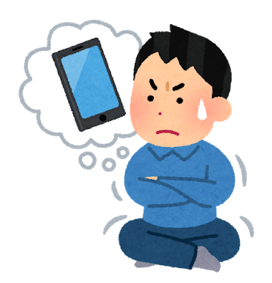 gaman_smartphone_man