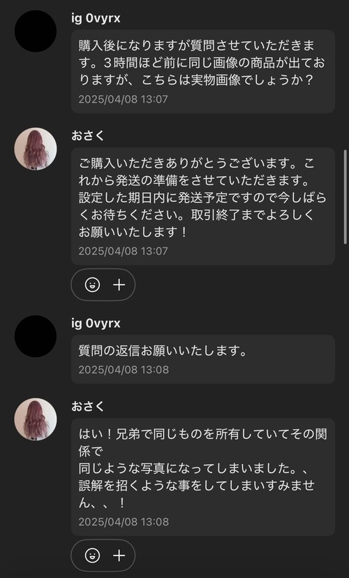 Goa6ZCbWoAA9tra