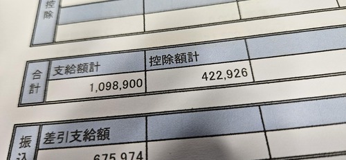 57mfklq
