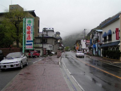 Bandai