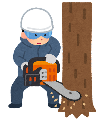 chain_saw_man