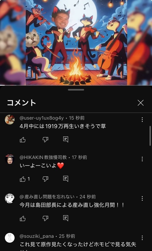dJwvKnw