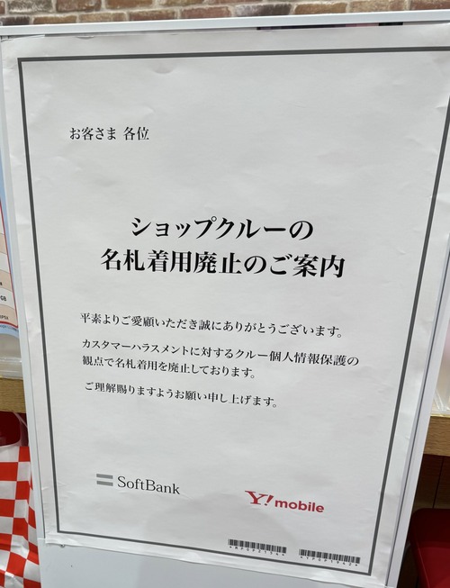 GCkVYQmbUAAO4RD