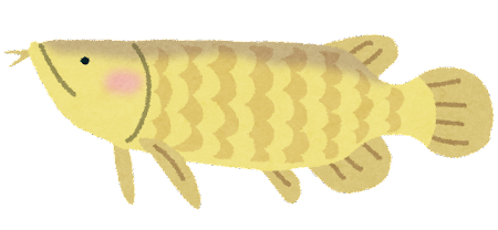 fish_arowana