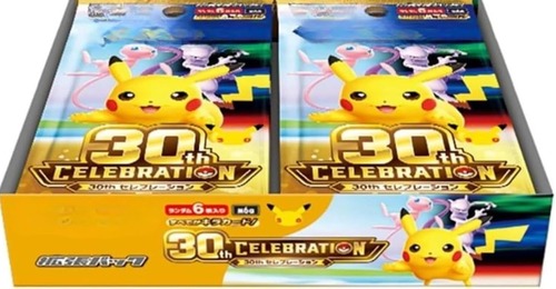 【ポケカ悲報】30thCELEBRATION BOX　配送業者に窃盗される事例が見つかり始める