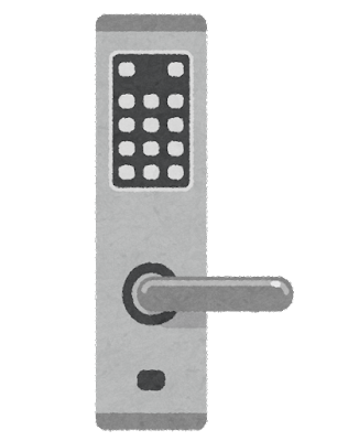 door_digital_key