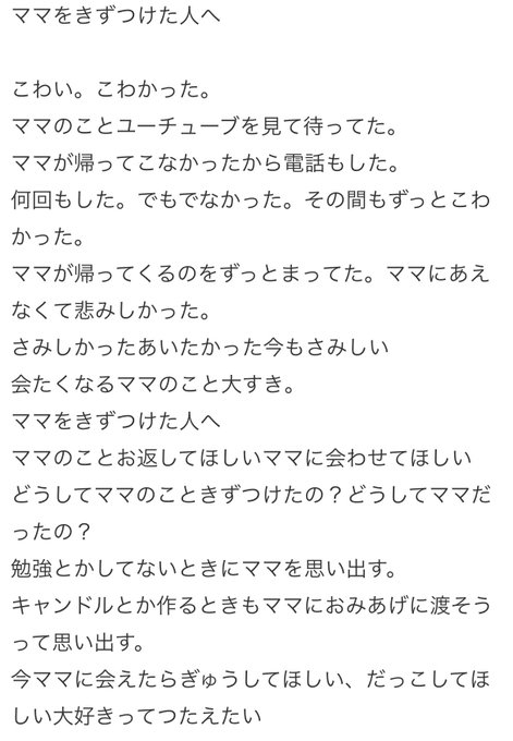 HC-F_TPbgAA-0cR