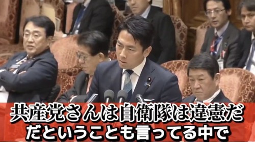 日本共産党さん　小泉進次郎にフルボッコに論破されて国会で発狂ｗｗｗｗｗｗｗｗｗｗｗｗｗｗ