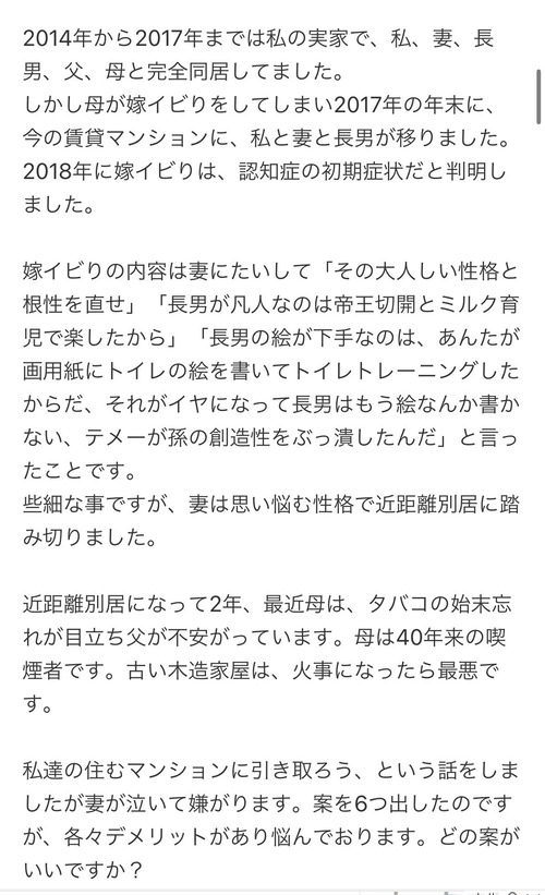 GT4vE_8a4AAP69X