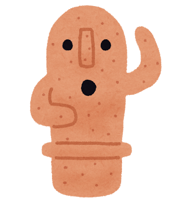 haniwa