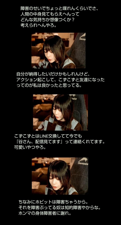Fs69MBYaMAE_R6W