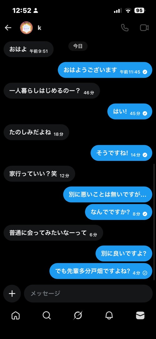 HDhwLZSbUAAVJxR (1)