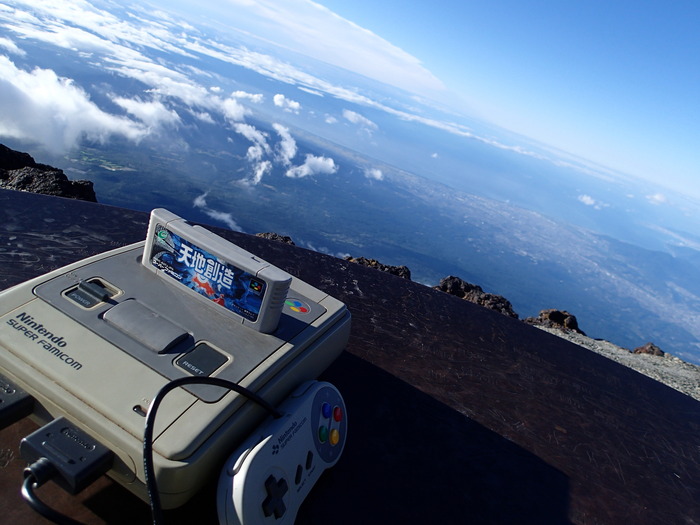e00066982-1410432634