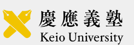 慶應義塾大学が学生への食事支援を開始←凄まじい男女差別をやりだし大炎上