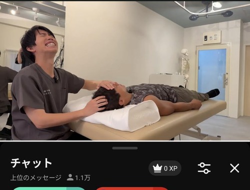 堀大輔　寝る