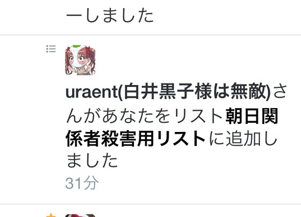 Bxc691jCEAE9IVQ