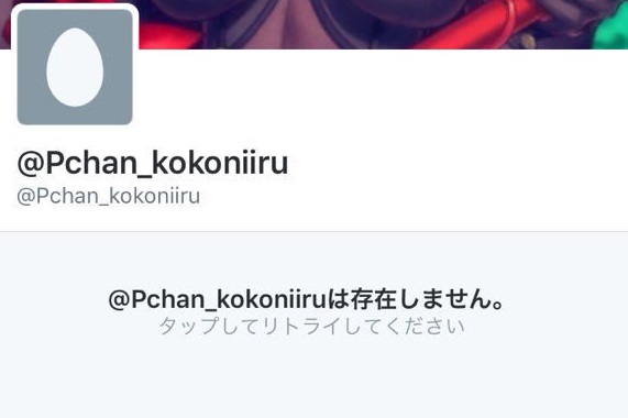 CWKRTShUkAACejc