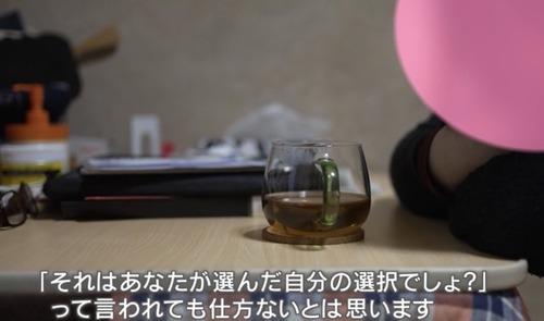 7（中）