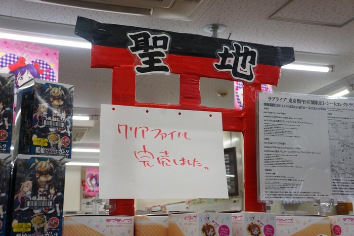 ダウンロード