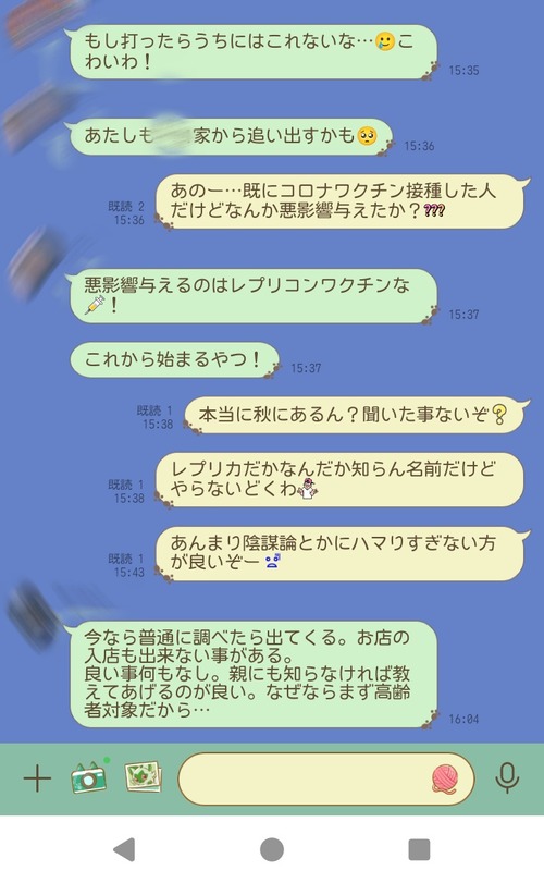 NxmLpHA[1]