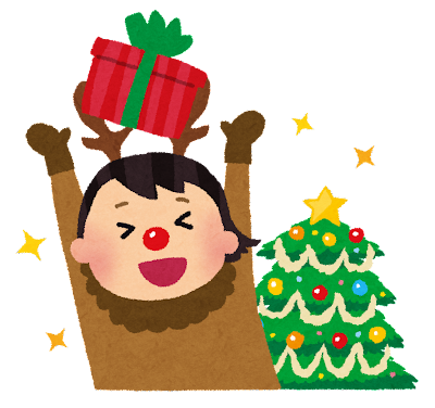 christmas_tonakai_girl