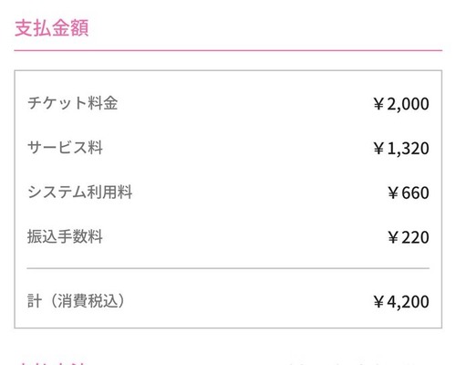 GaOKgBsbUAECdiu