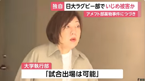 nitidai6