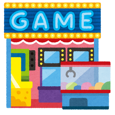 ゲーセンでゲーム機取り合い７０代と８０代が口論の末ナイフ持ち出す…止めた店員に感謝状