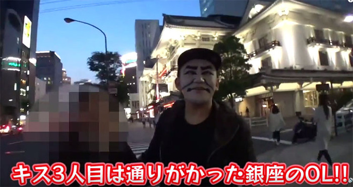 kiss-kabukin3
