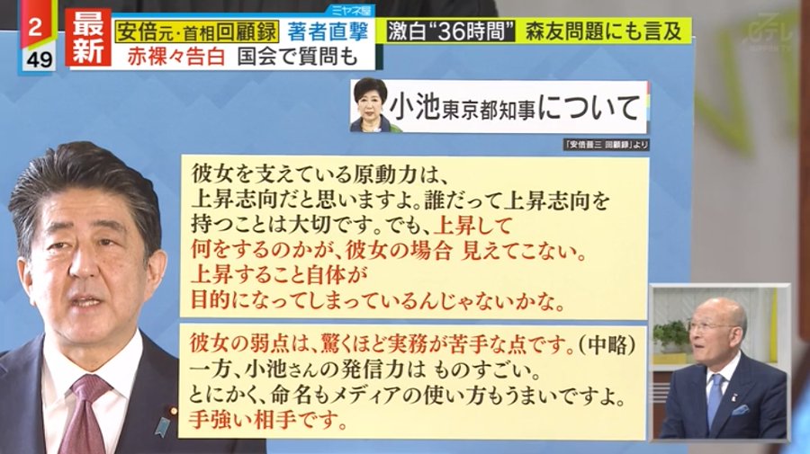 信じられないが、本当だ！！ Part187 YouTube動画>4本 ->画像>64枚 