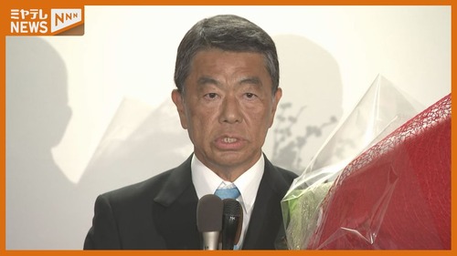 【動画あり】宮城県知事・村井嘉浩さん　舌ペロで宮城県民と参政党を煽りまくって炎上