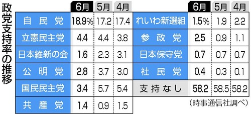 20250619ax04S_o (1)