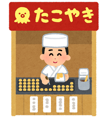 building_takoyaki_yatai