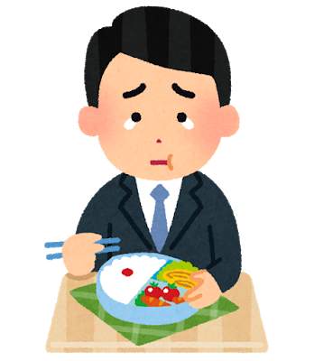 bentou_businessman_cry