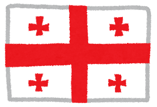 Georgia