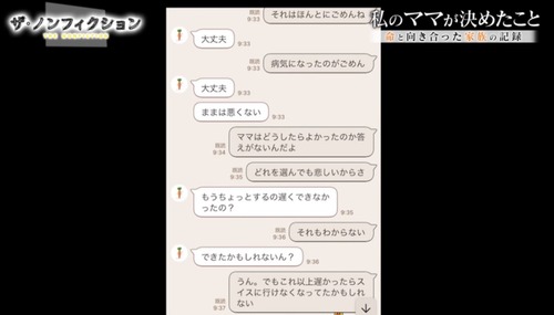 GPEDei7b0AAFOyQ