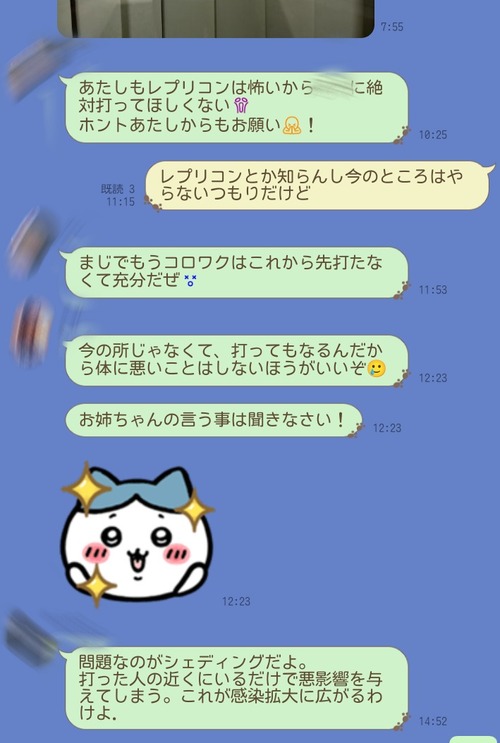 3SFNmXN[1]