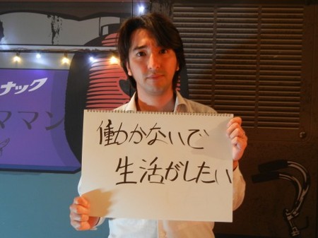 20120801_kurodayuki_18[1]