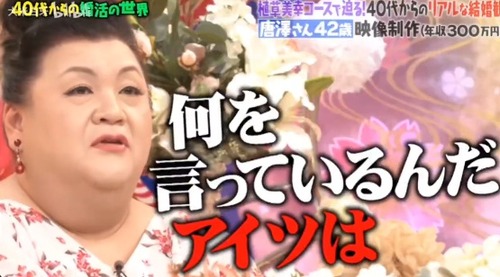 スクリーンショット 2025-04-03 234312