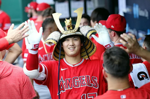 大谷