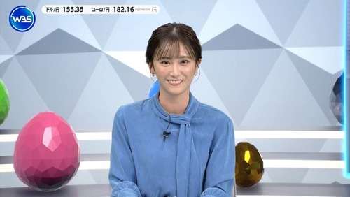 【テレ東】嶺百花アナウンサーの涙袋　ヤバすぎて草