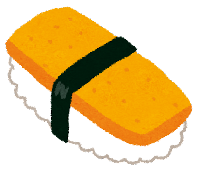 sushi_tamago