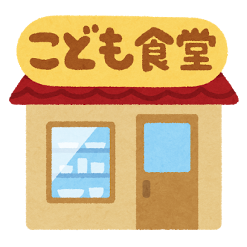 kodomosyokudou_building
