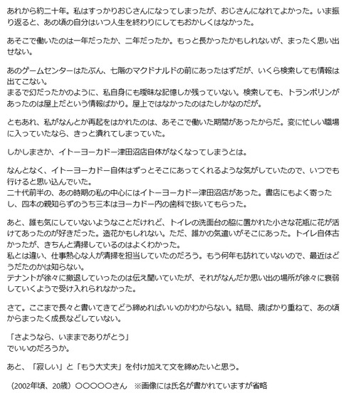 GYtfsxgbkAA3-3N