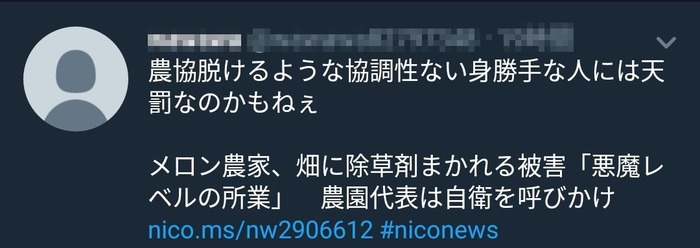 DGXujgVVoAETqkw