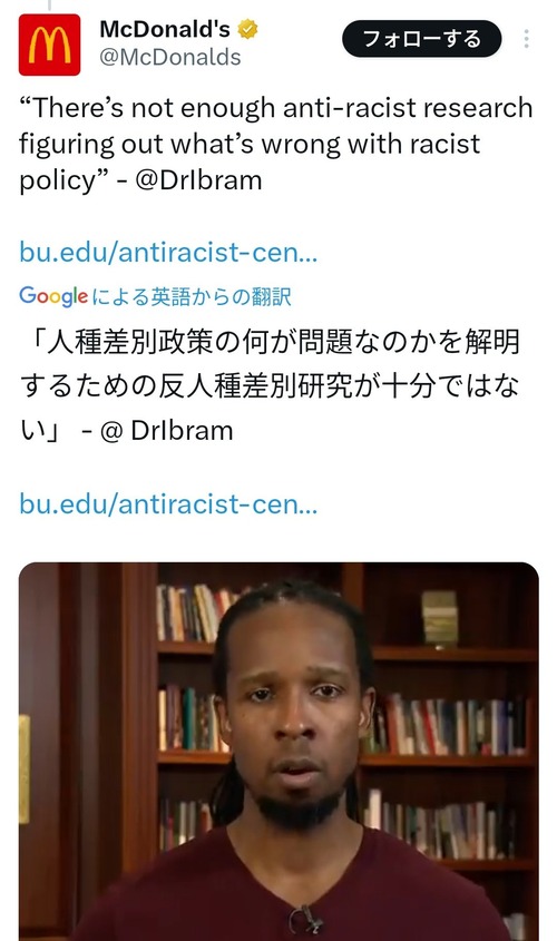 F6m2NnHaMAAnMVX